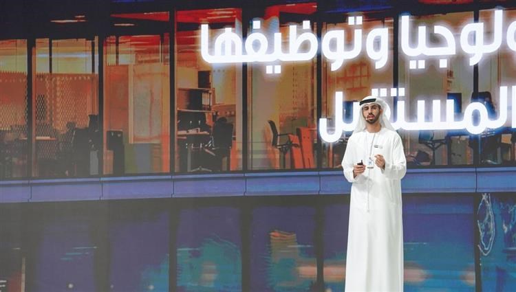 الاجتماعات السنوية لحكومة دولة الإمارات