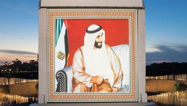   Zayed Founder 